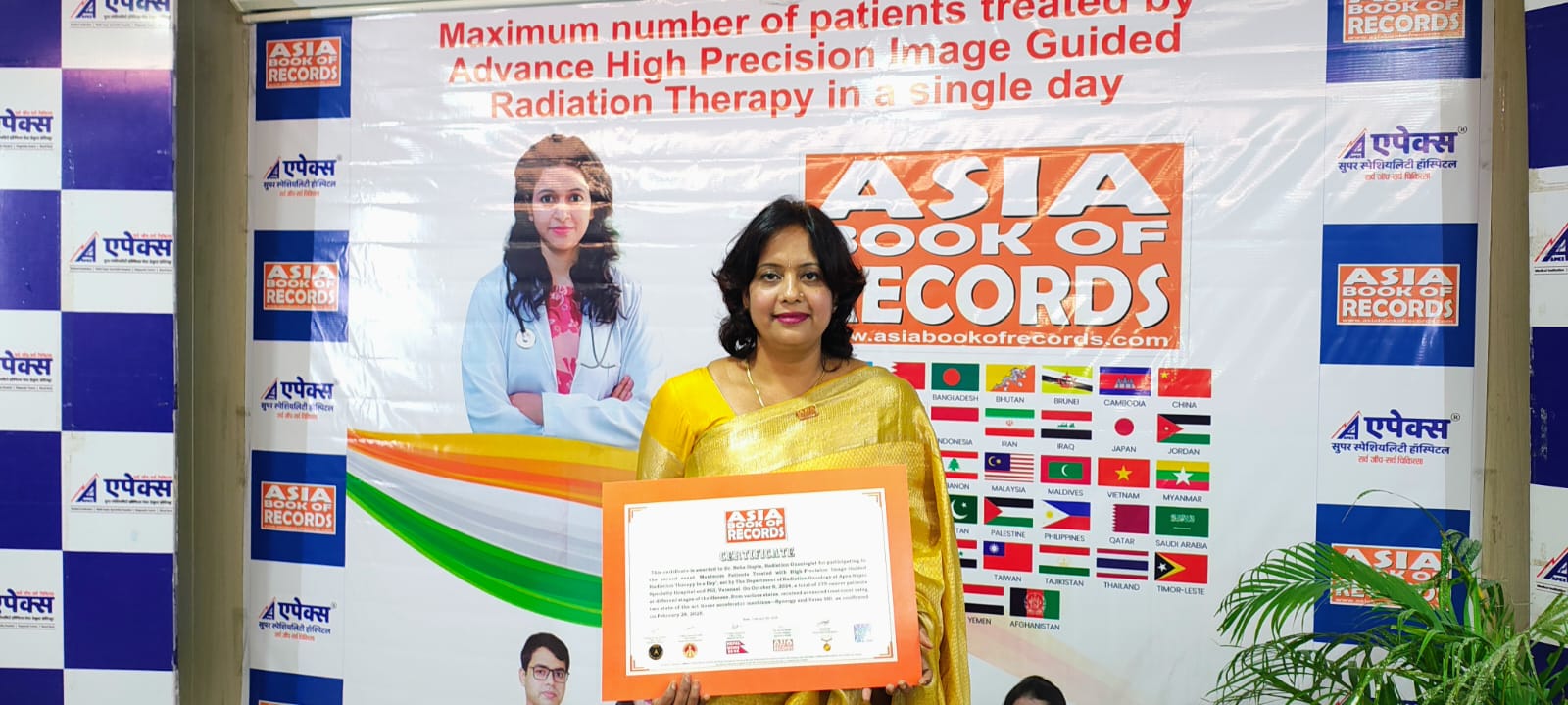 Best Oncologist in Varanasi